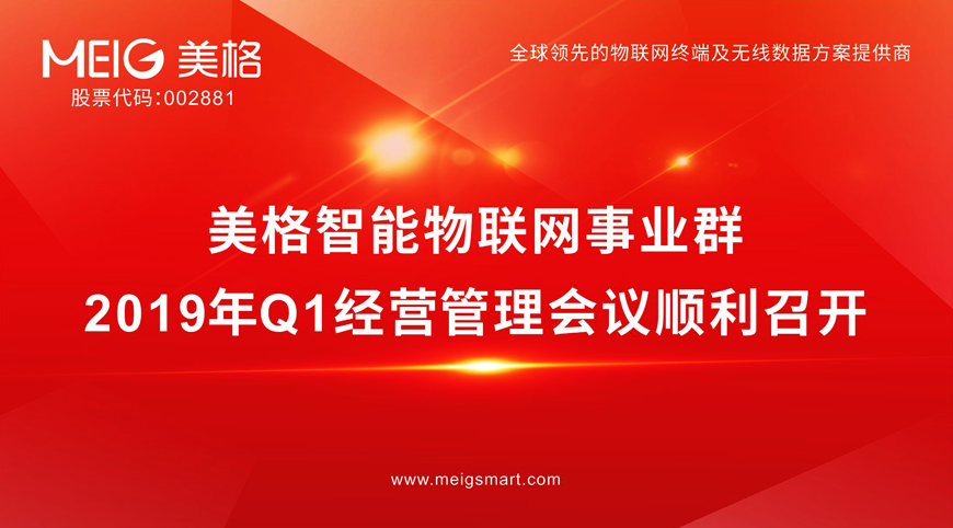 1554251297527810.png 1546503817177847.png