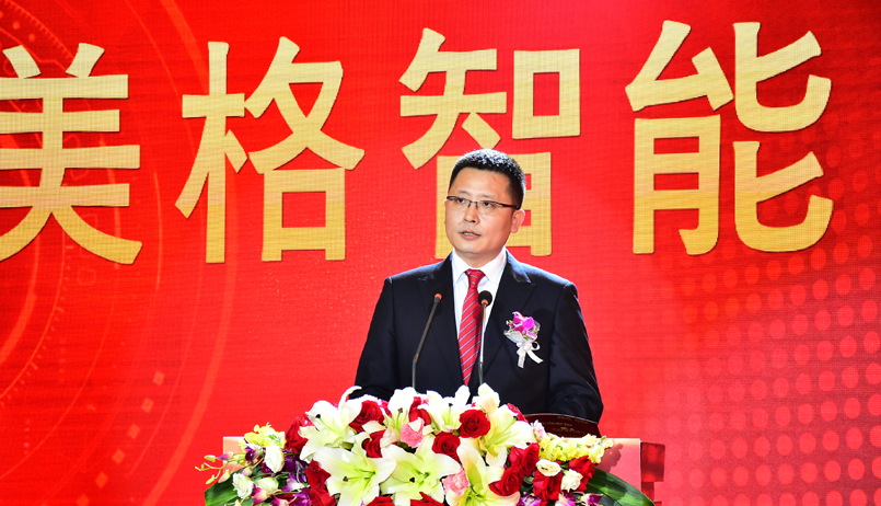 微信图片_20200107135217.png 微信图片_20200107135217.png