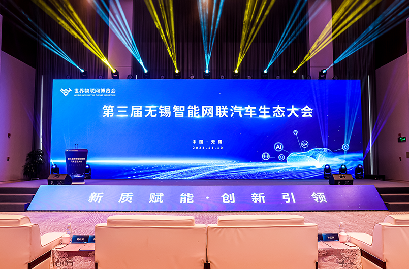 新闻内4页.png 新闻内4页.png